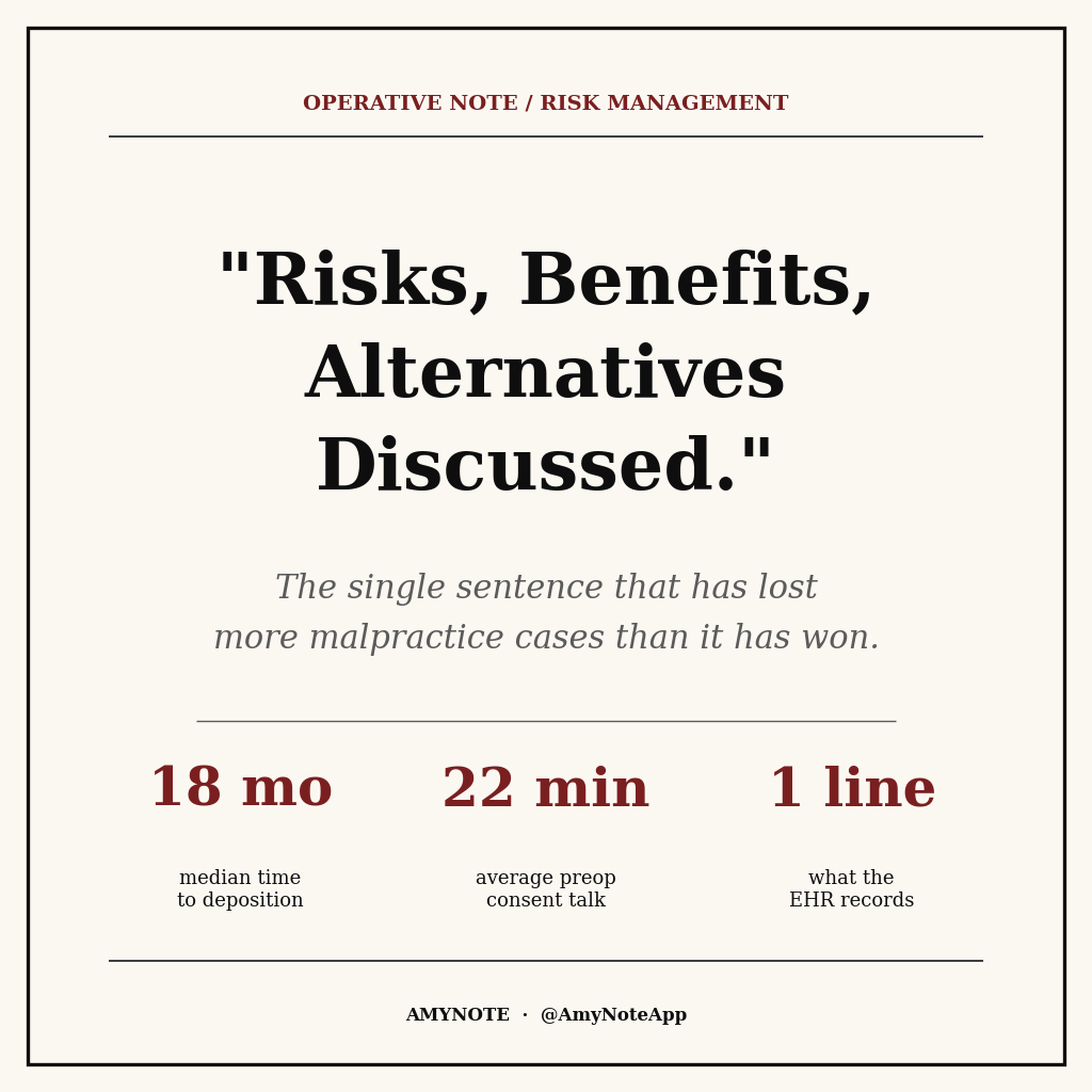 Surgeon at the preop bedside walking a patient through informed consent — the conversation the chart will not preserve